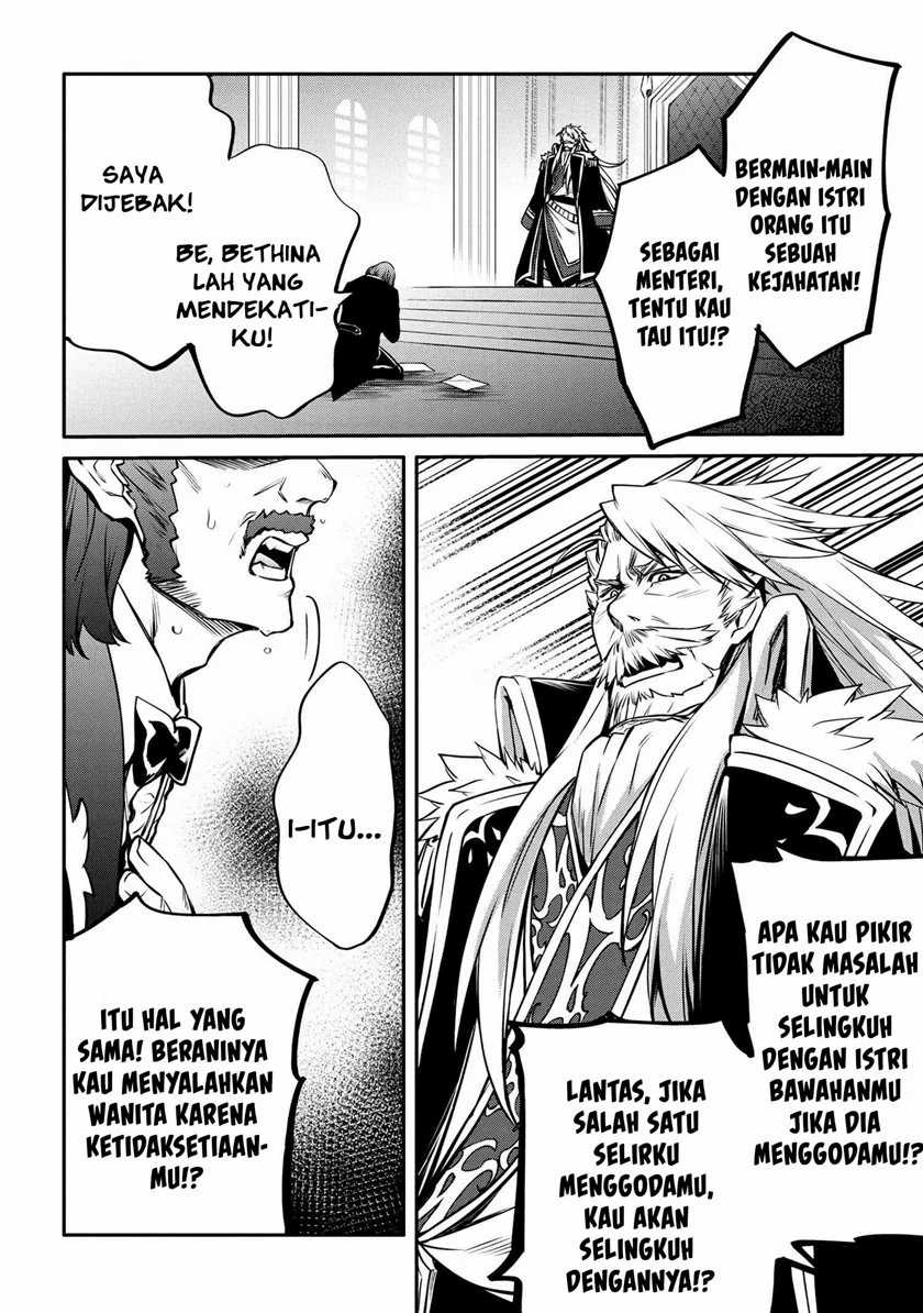 The Strongest Dull Prince’s Secret Battle for the Throne Chapter 20.1 Gambar 3