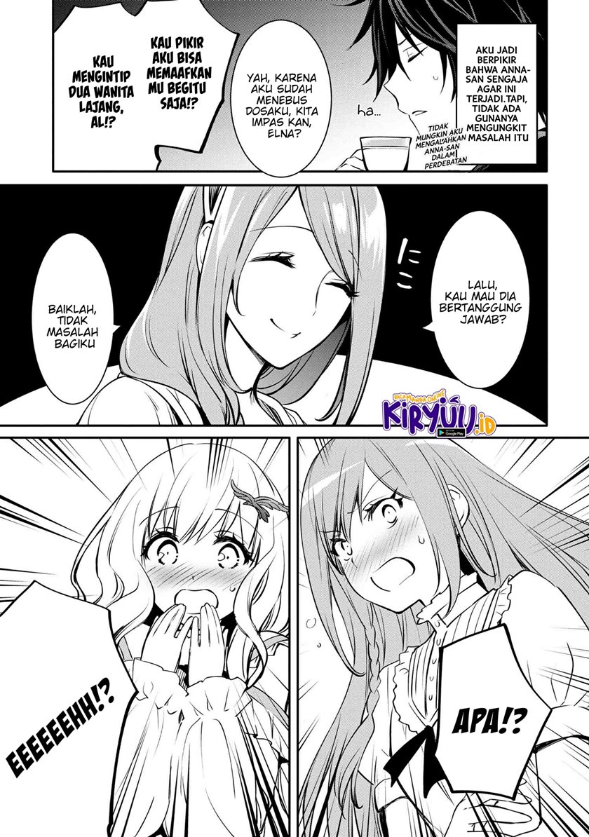 The Strongest Dull Prince’s Secret Battle for the Throne Chapter 21.1 Gambar 4