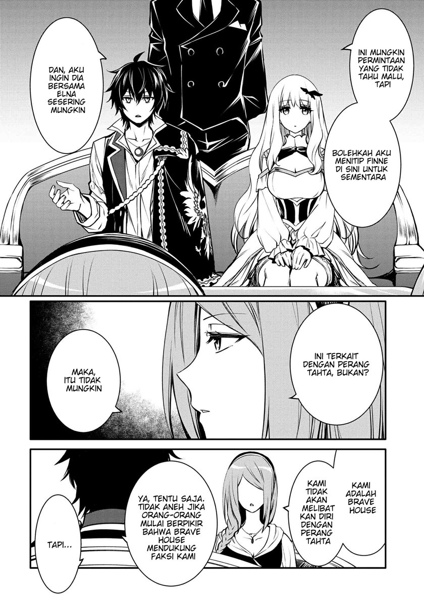 The Strongest Dull Prince’s Secret Battle for the Throne Chapter 21.1 Gambar 7