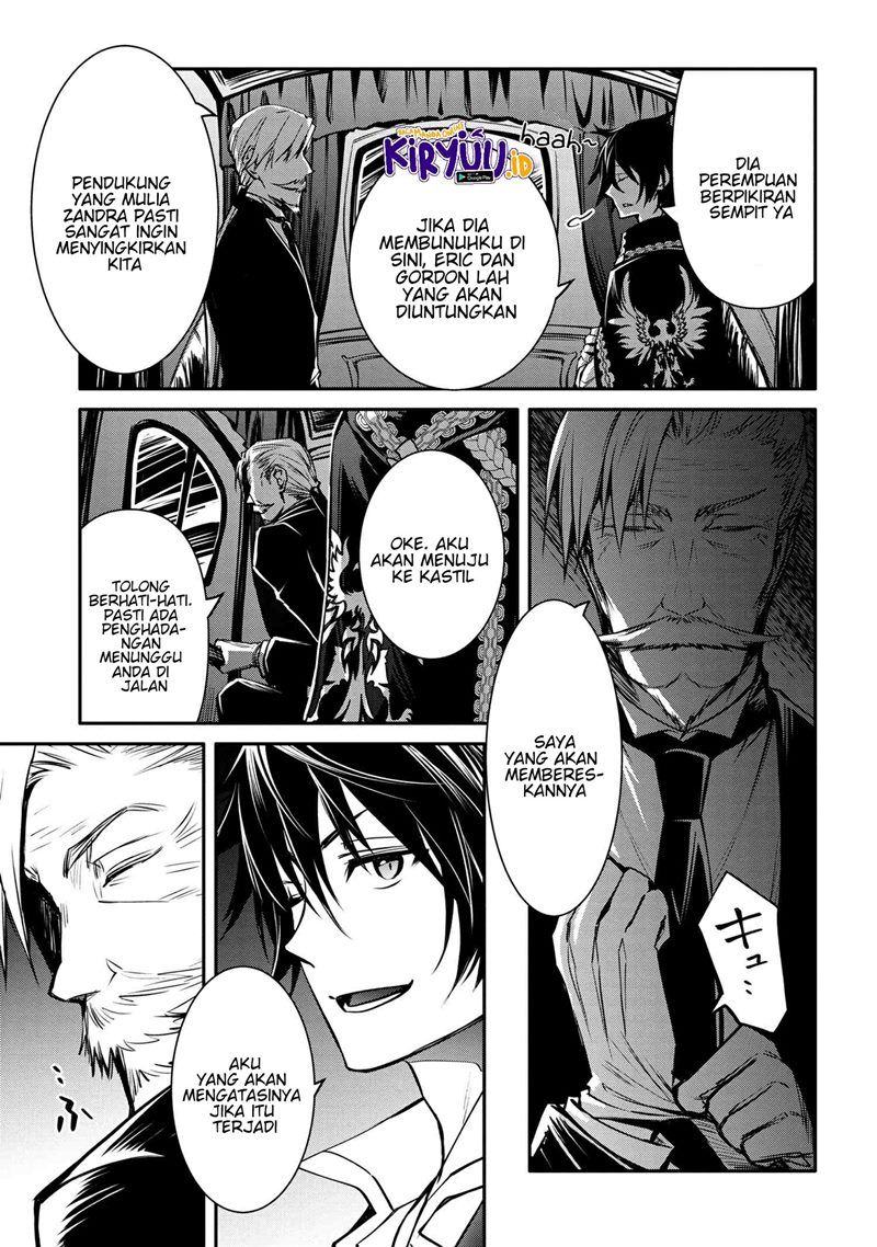 The Strongest Dull Prince’s Secret Battle for the Throne Chapter 21.2 Gambar 3