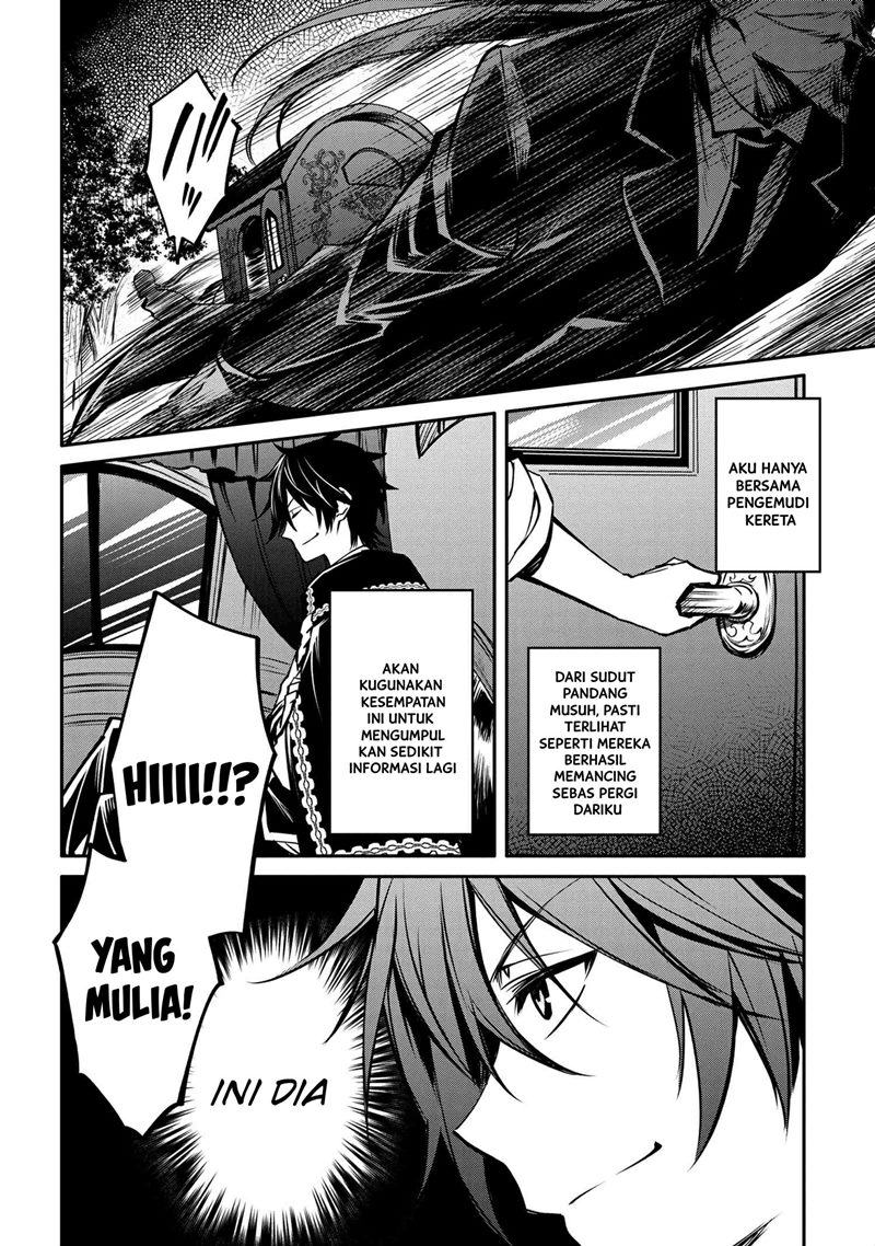 The Strongest Dull Prince’s Secret Battle for the Throne Chapter 21.2 Gambar 4