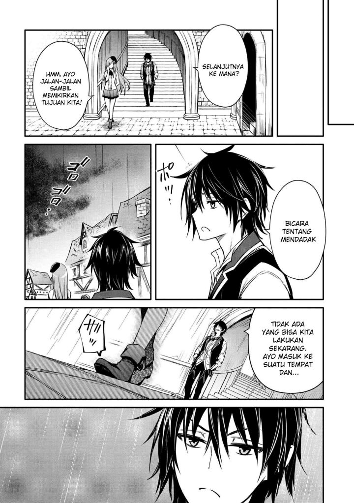 The Strongest Dull Prince’s Secret Battle for the Throne Chapter 23 Gambar 11