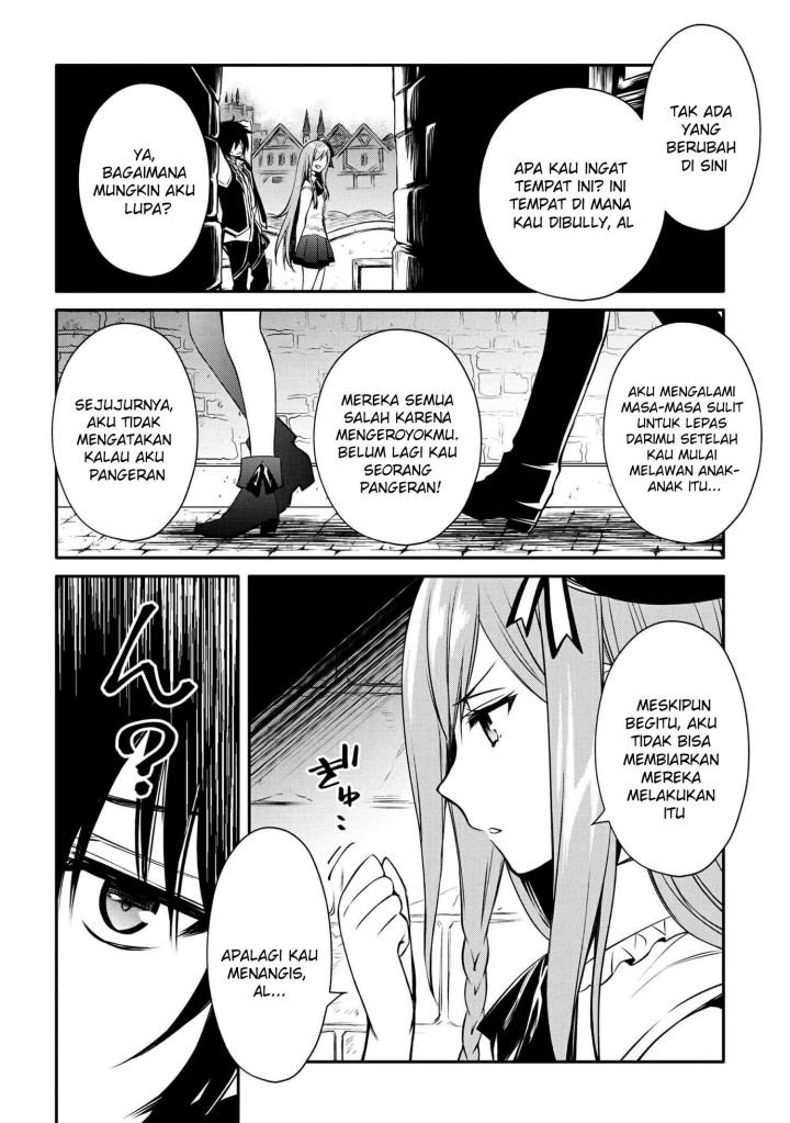 The Strongest Dull Prince’s Secret Battle for the Throne Chapter 23 Gambar 5