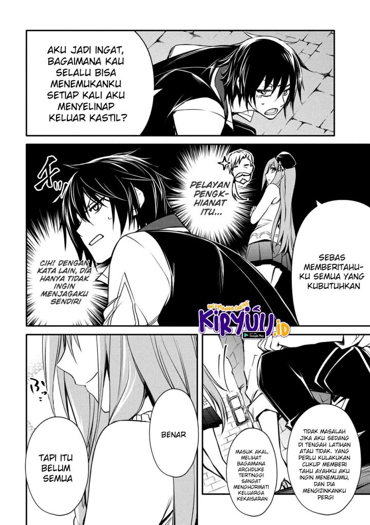 The Strongest Dull Prince’s Secret Battle for the Throne Chapter 23 Gambar 7