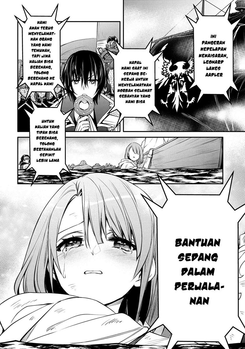The Strongest Dull Prince’s Secret Battle for the Throne Chapter 25.2 Gambar 4