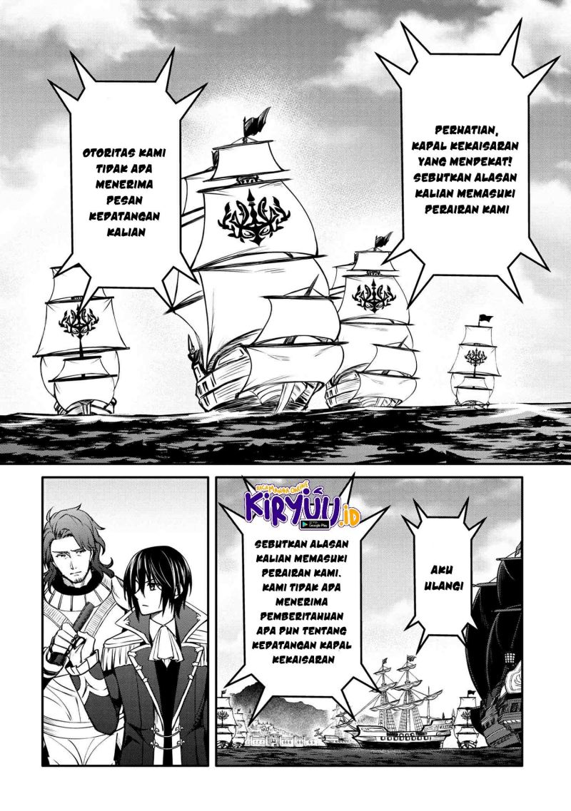 The Strongest Dull Prince’s Secret Battle for the Throne Chapter 26.1 Gambar 13