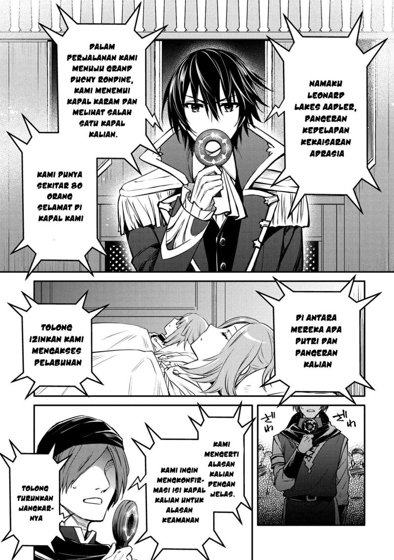 The Strongest Dull Prince’s Secret Battle for the Throne Chapter 26.1 Gambar 14