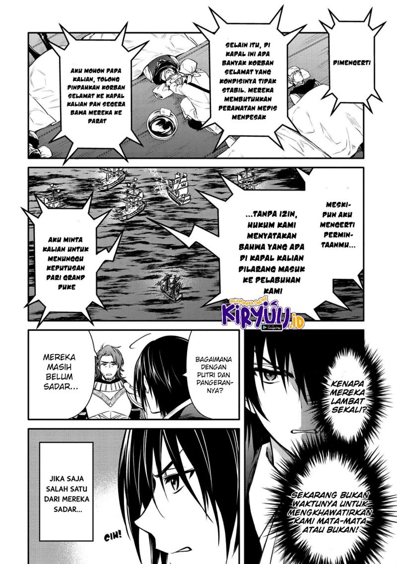 The Strongest Dull Prince’s Secret Battle for the Throne Chapter 26.1 Gambar 15