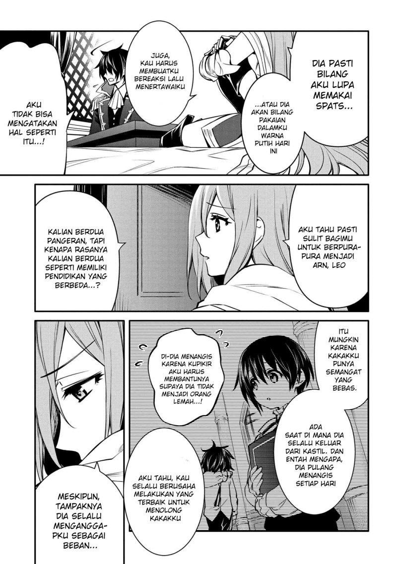 The Strongest Dull Prince’s Secret Battle for the Throne Chapter 26.1 Gambar 6