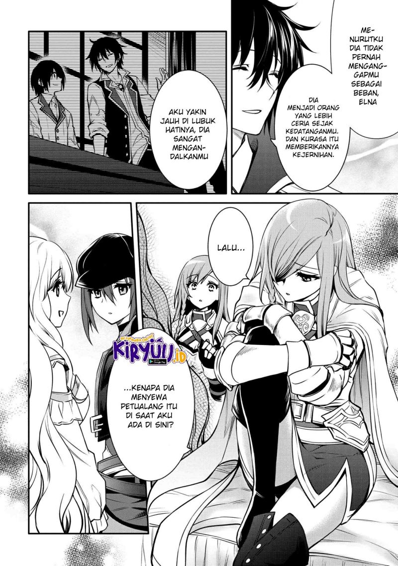 The Strongest Dull Prince’s Secret Battle for the Throne Chapter 26.1 Gambar 7