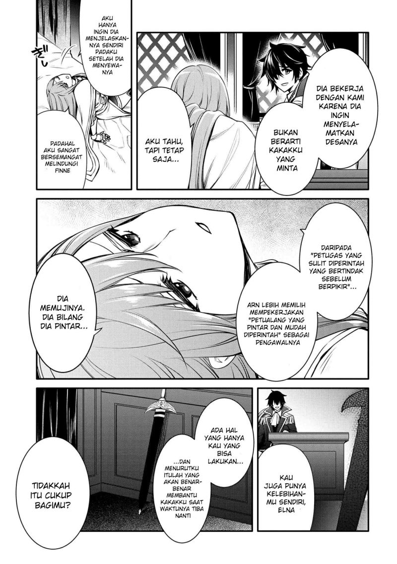 The Strongest Dull Prince’s Secret Battle for the Throne Chapter 26.1 Gambar 8