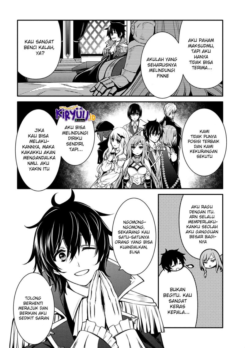 The Strongest Dull Prince’s Secret Battle for the Throne Chapter 26.1 Gambar 9