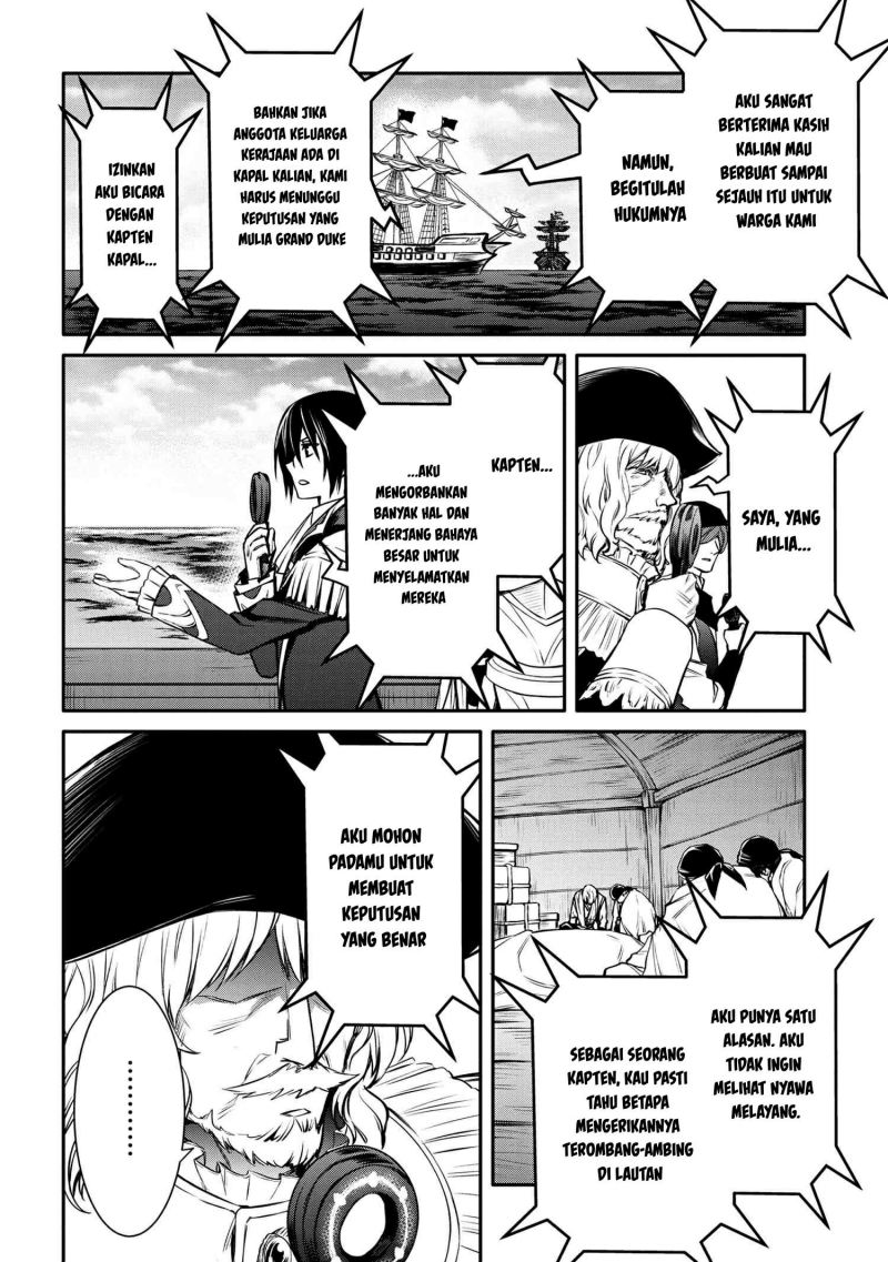 The Strongest Dull Prince’s Secret Battle for the Throne Chapter 26.2 Gambar 3
