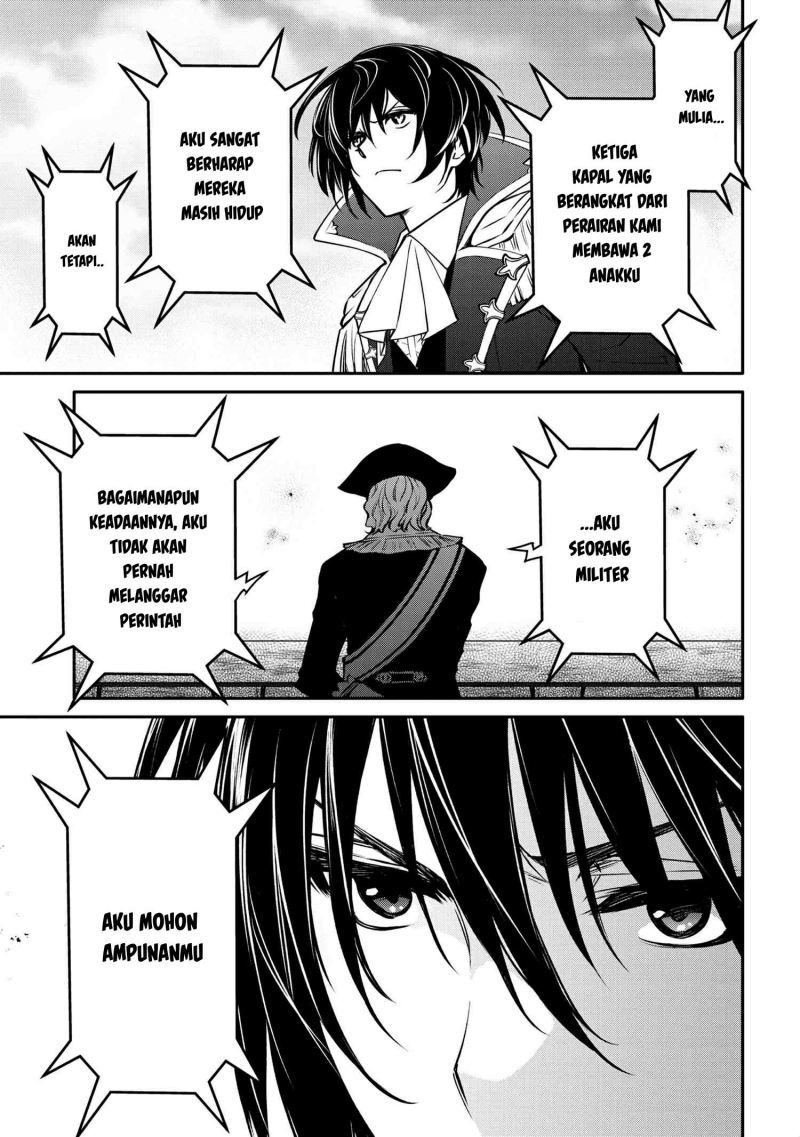 The Strongest Dull Prince’s Secret Battle for the Throne Chapter 26.2 Gambar 4