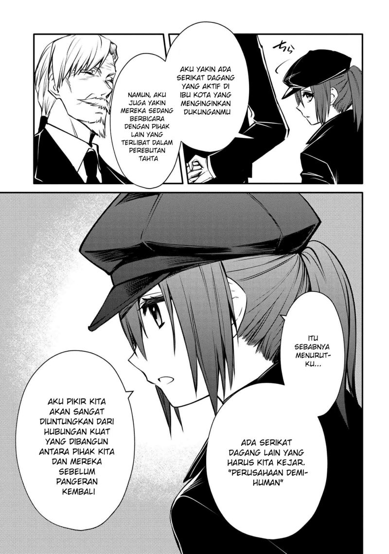 The Strongest Dull Prince’s Secret Battle for the Throne Chapter 27 Gambar 10