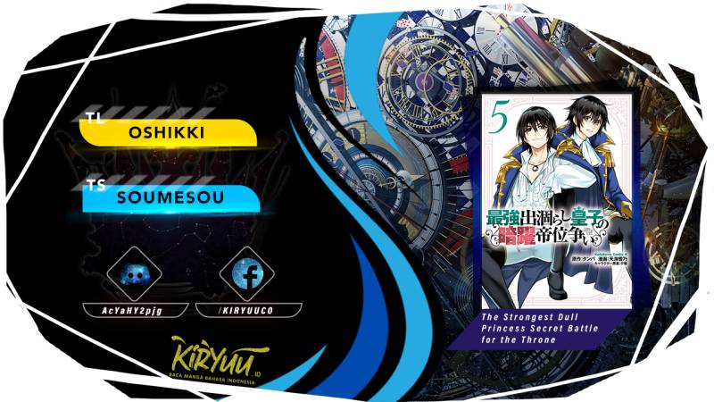 Komik The Strongest Dull Prince’s Secret Battle for the Throne Chapter 29.1 gambar nomor 1