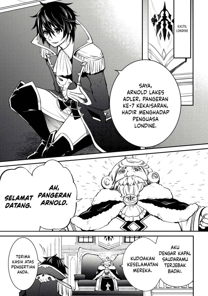 Manga The Strongest Dull Prince’s Secret Battle for the Throne Chapter 29.1 gambar nomor 2