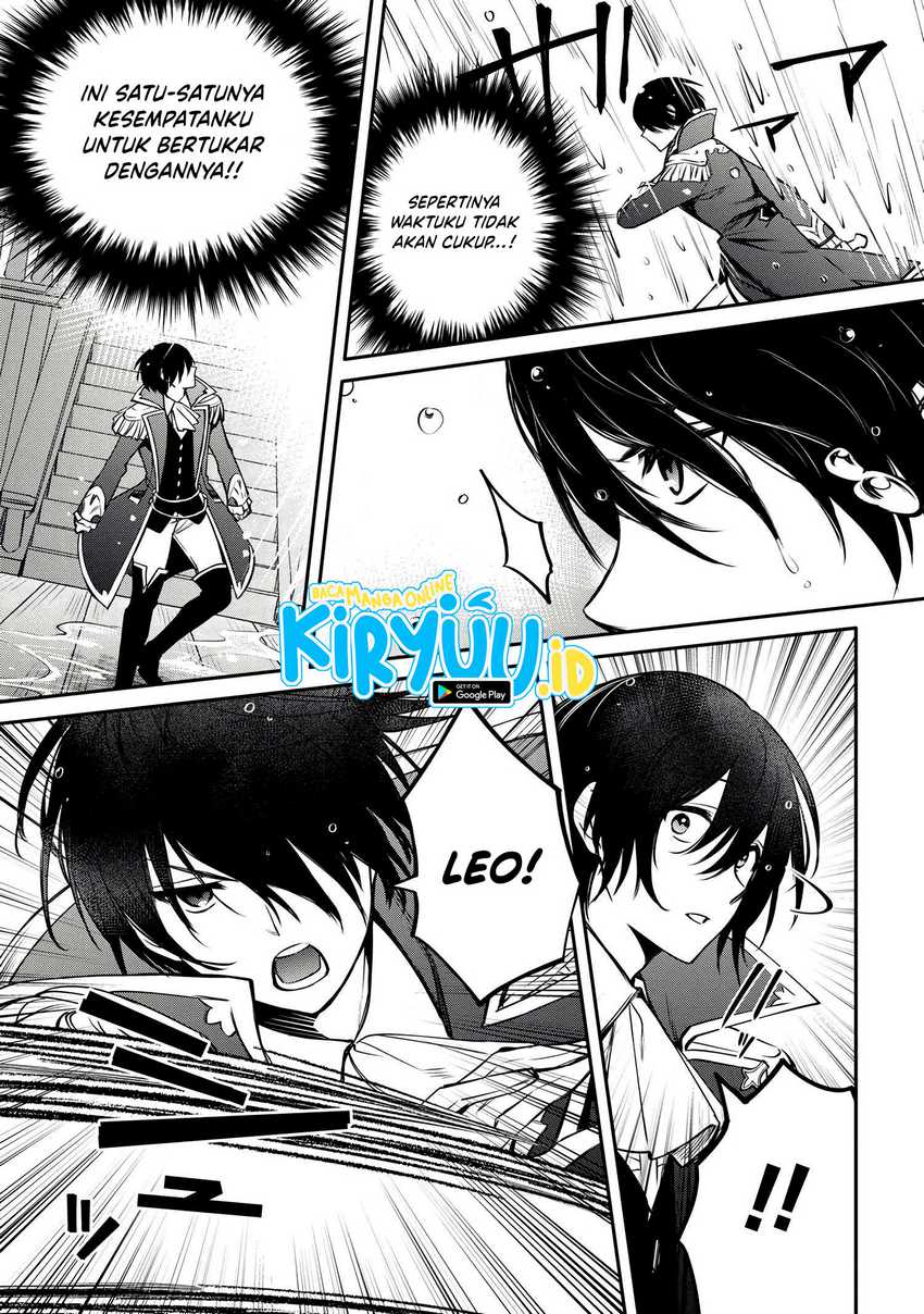 The Strongest Dull Prince’s Secret Battle for the Throne Chapter 29 Gambar 11
