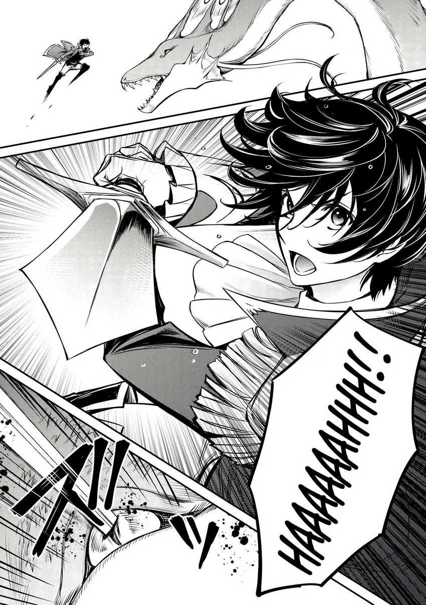 The Strongest Dull Prince’s Secret Battle for the Throne Chapter 29 Gambar 13