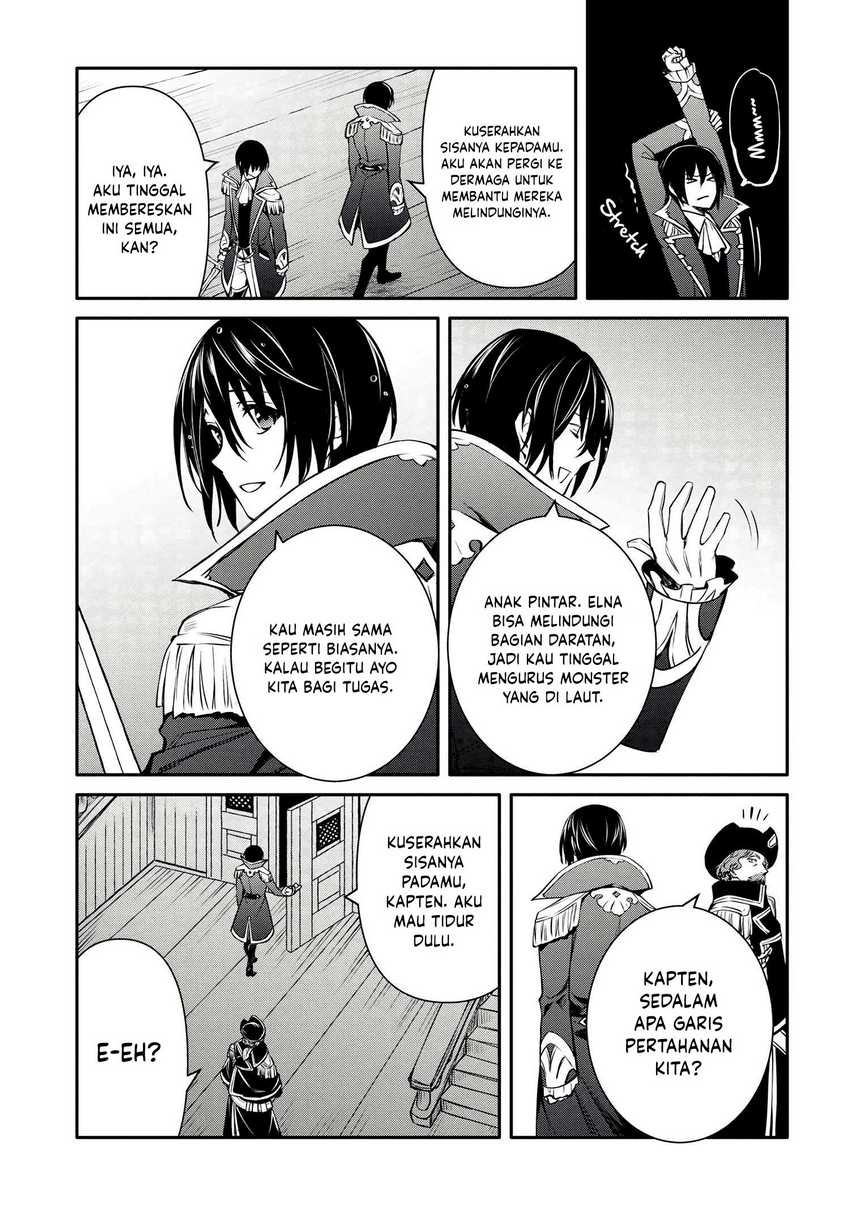 The Strongest Dull Prince’s Secret Battle for the Throne Chapter 29 Gambar 17