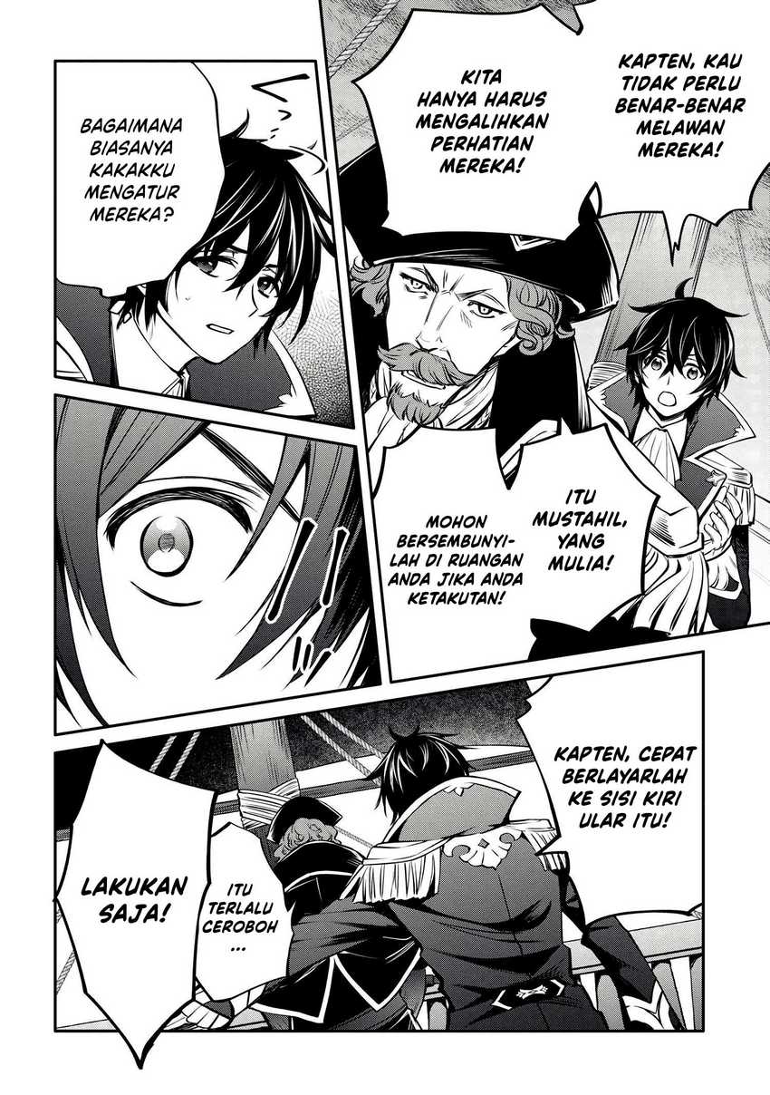 Baca Manga The Strongest Dull Prince’s Secret Battle for the Throne Chapter 29 Gambar 2