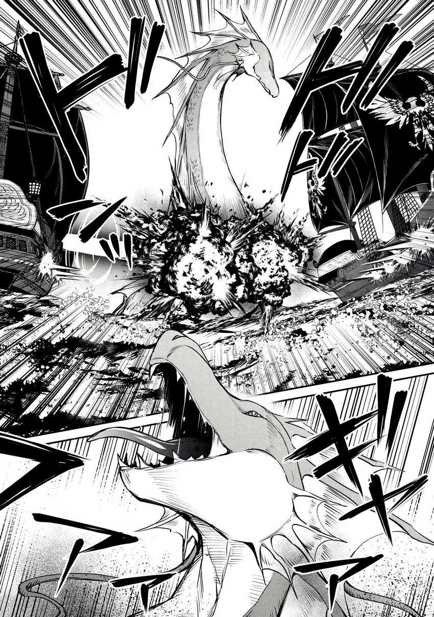 The Strongest Dull Prince’s Secret Battle for the Throne Chapter 29 Gambar 6