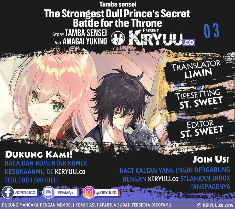 Baca Komik The Strongest Dull Prince’s Secret Battle for the Throne Chapter 3 Gambar 1