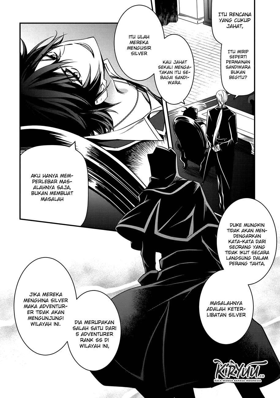 The Strongest Dull Prince’s Secret Battle for the Throne Chapter 3 Gambar 10