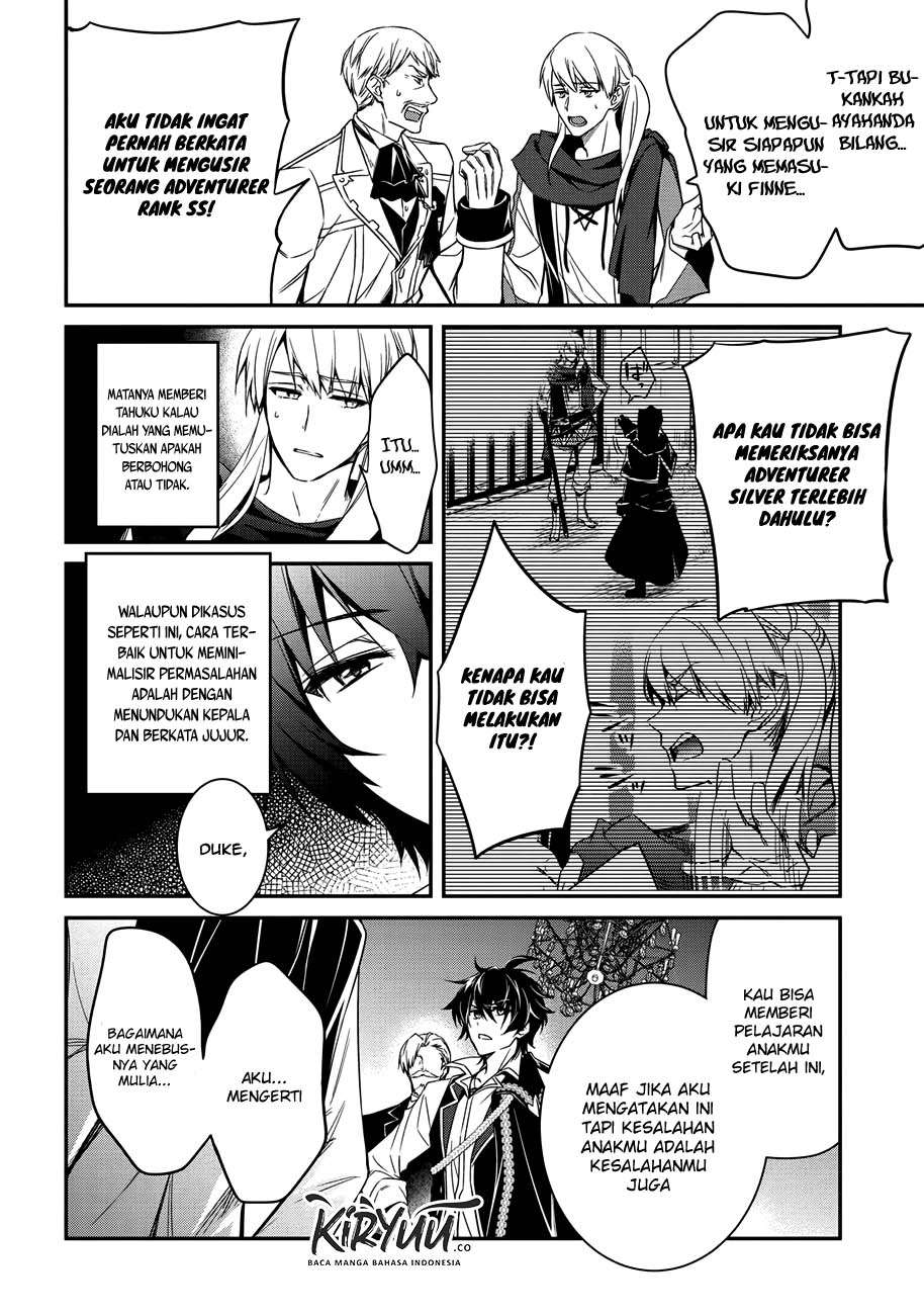 The Strongest Dull Prince’s Secret Battle for the Throne Chapter 3 Gambar 15