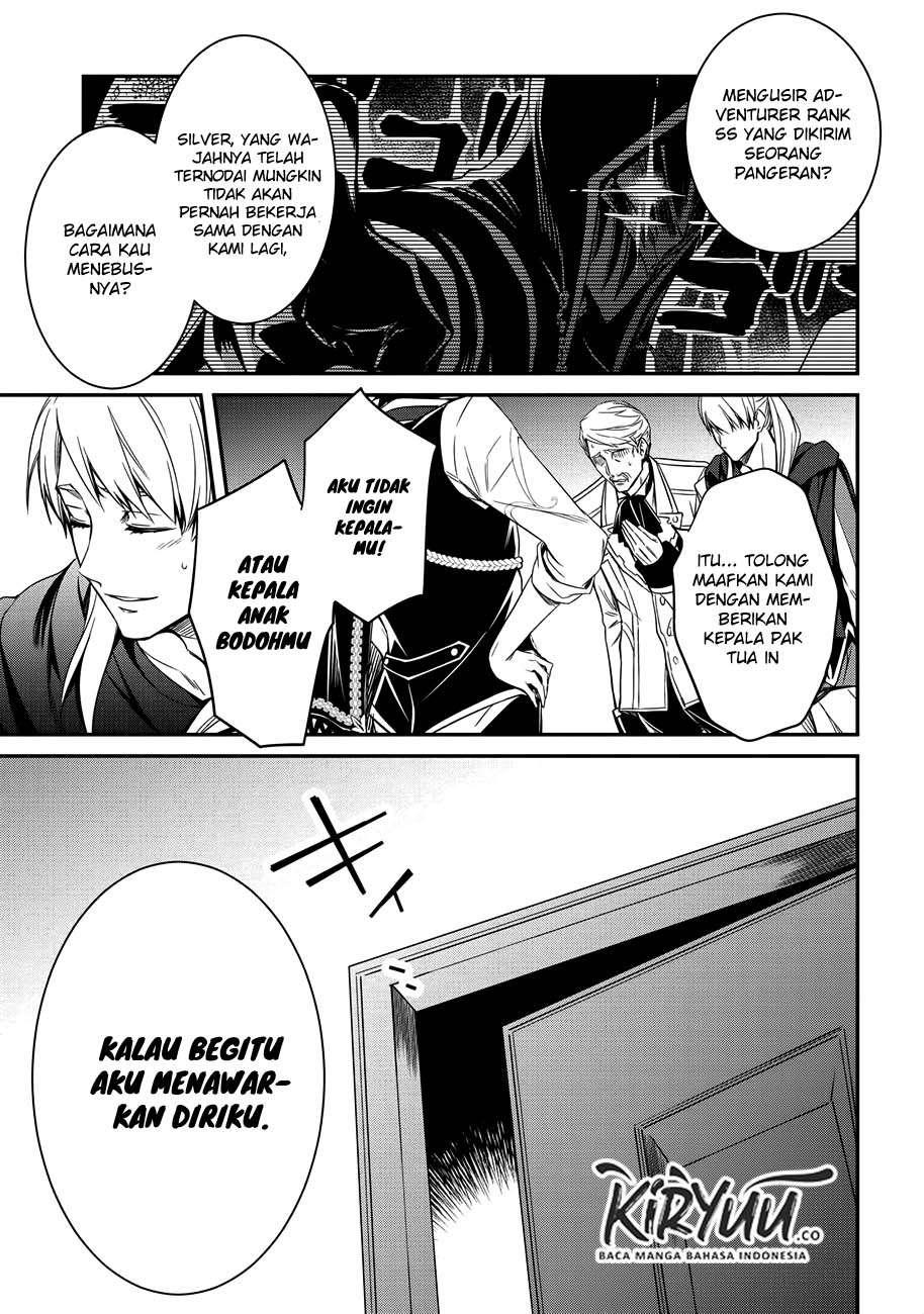 The Strongest Dull Prince’s Secret Battle for the Throne Chapter 3 Gambar 16