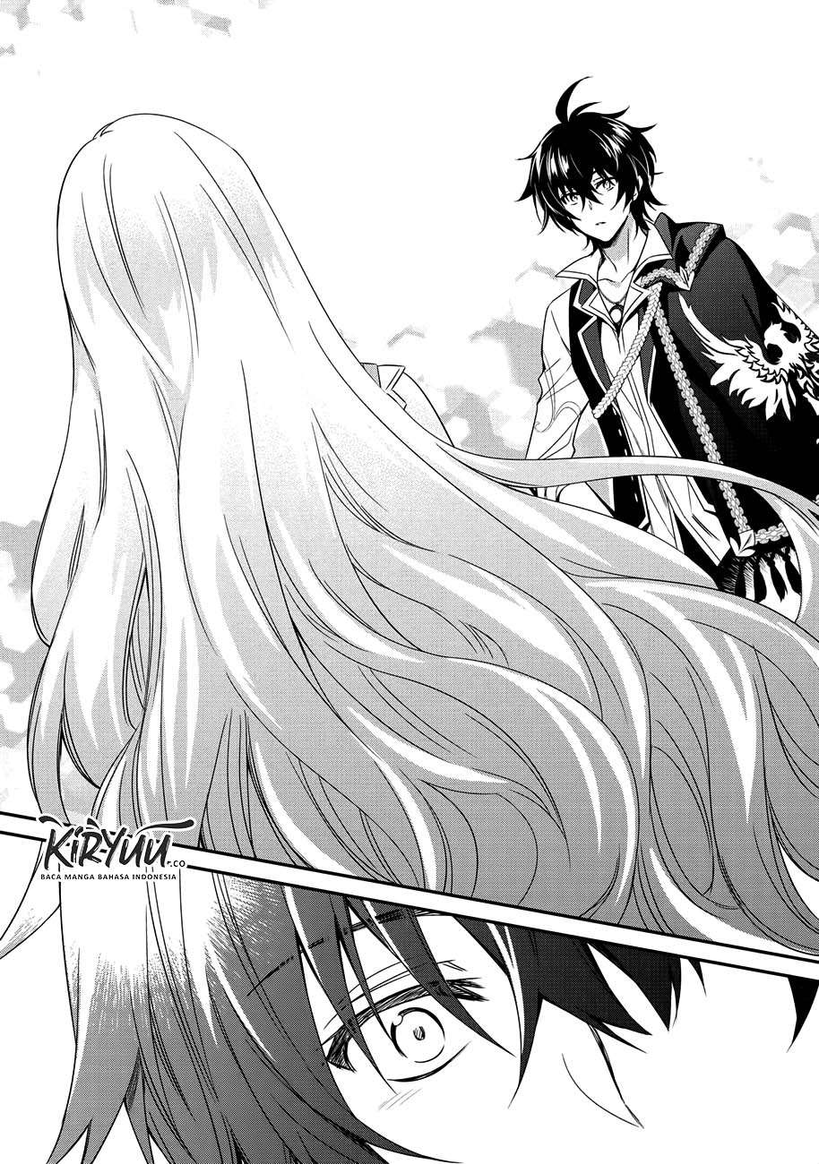 The Strongest Dull Prince’s Secret Battle for the Throne Chapter 3 Gambar 18