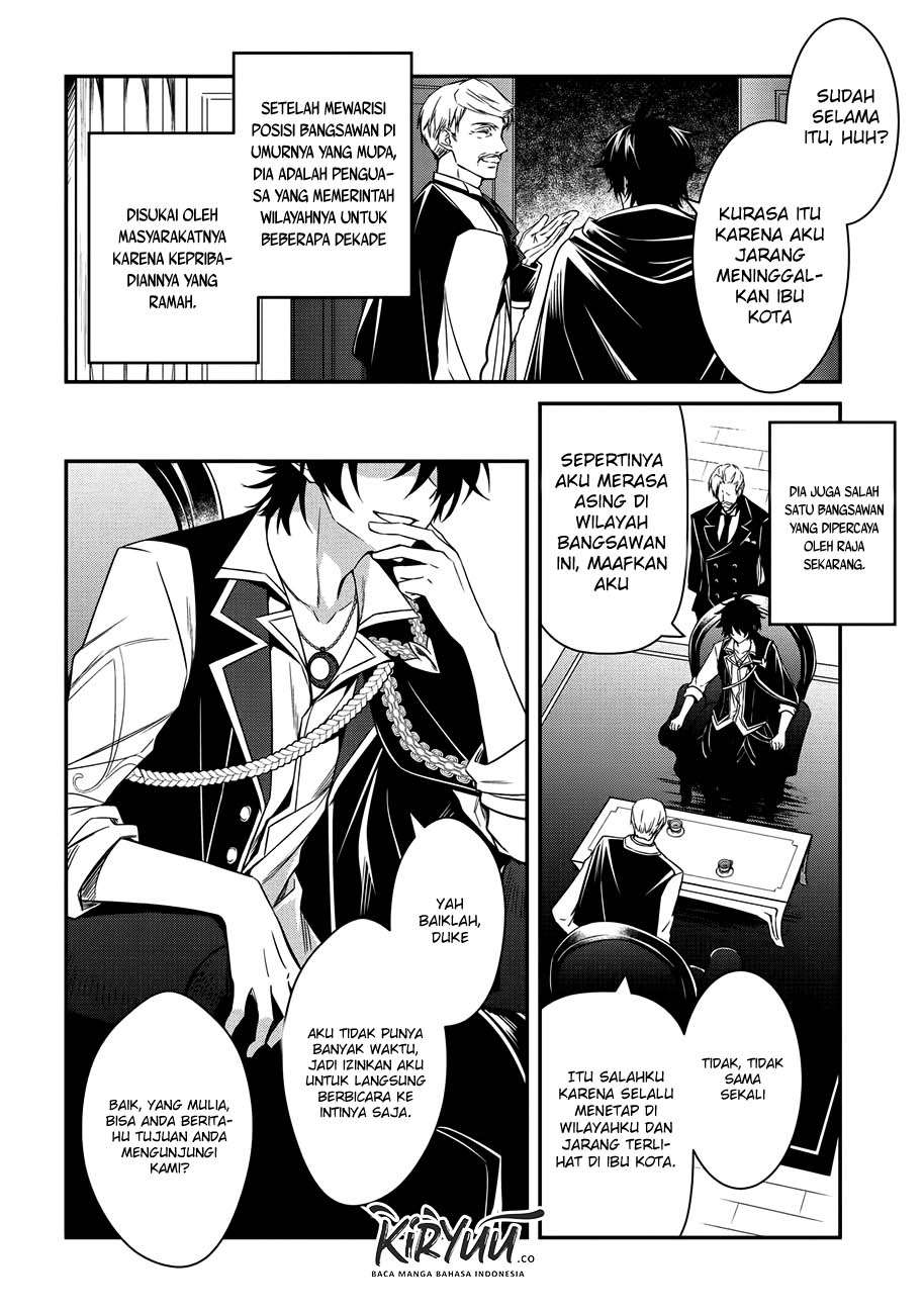 The Strongest Dull Prince’s Secret Battle for the Throne Chapter 3 Gambar 4