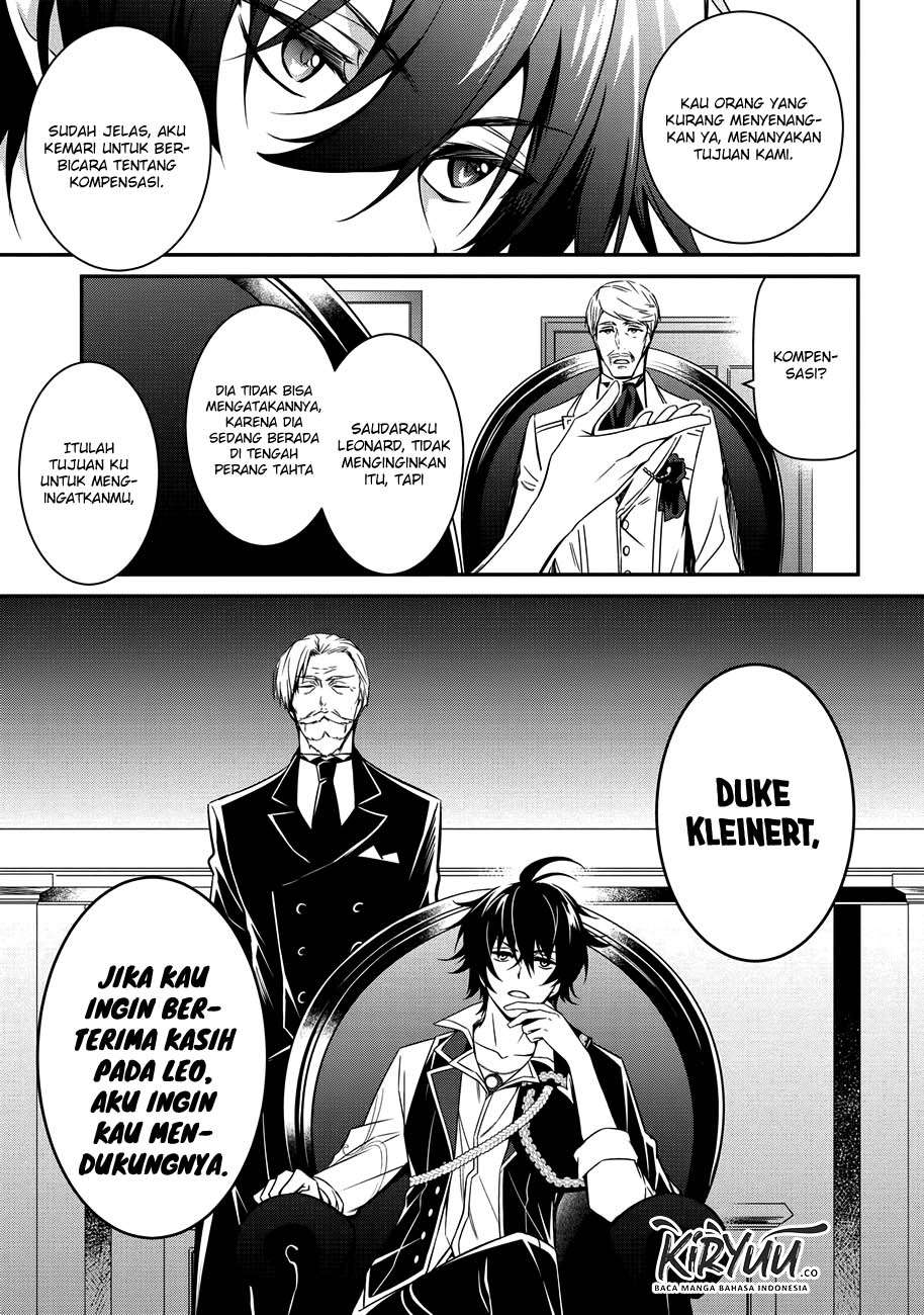 The Strongest Dull Prince’s Secret Battle for the Throne Chapter 3 Gambar 5