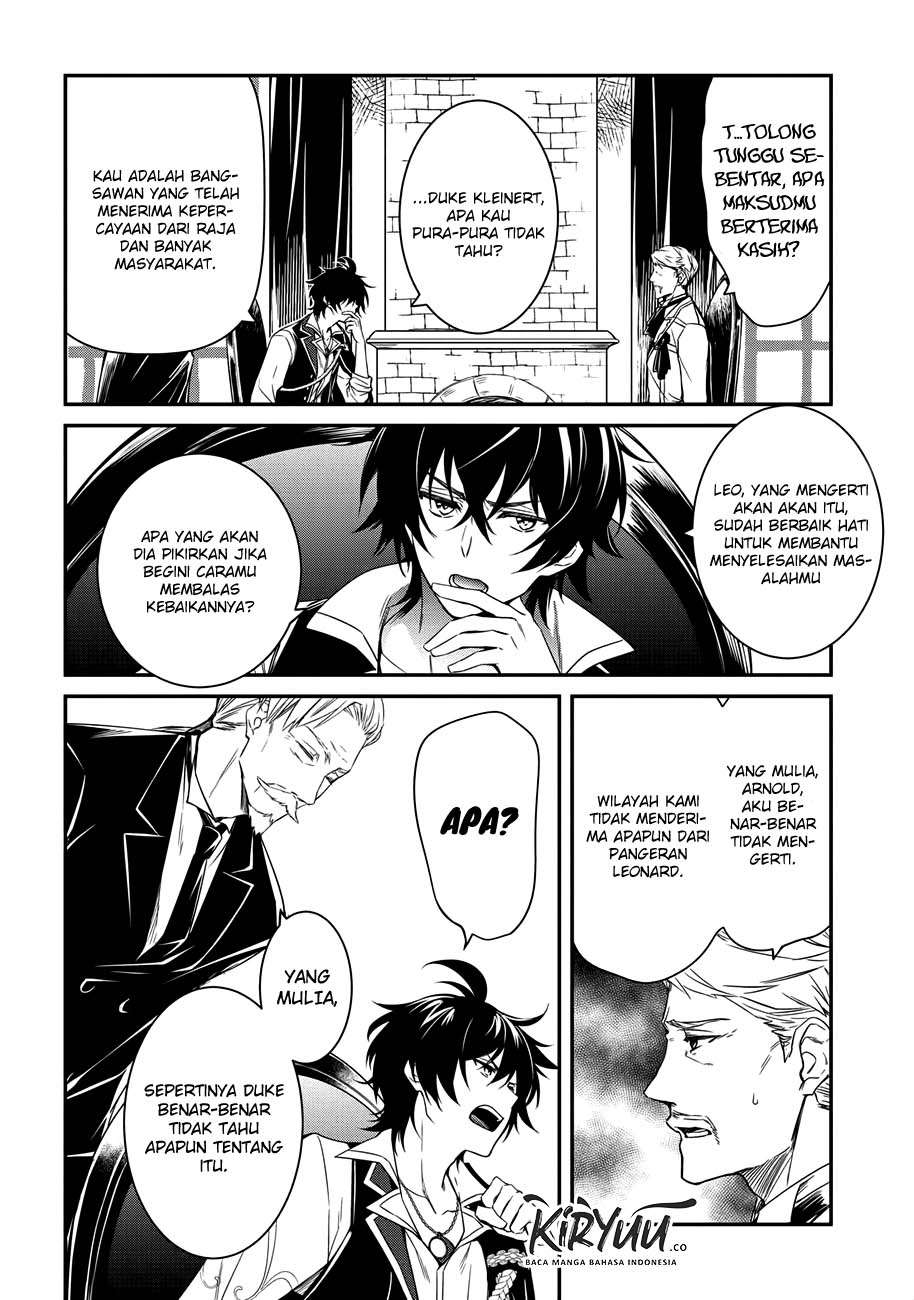 The Strongest Dull Prince’s Secret Battle for the Throne Chapter 3 Gambar 6