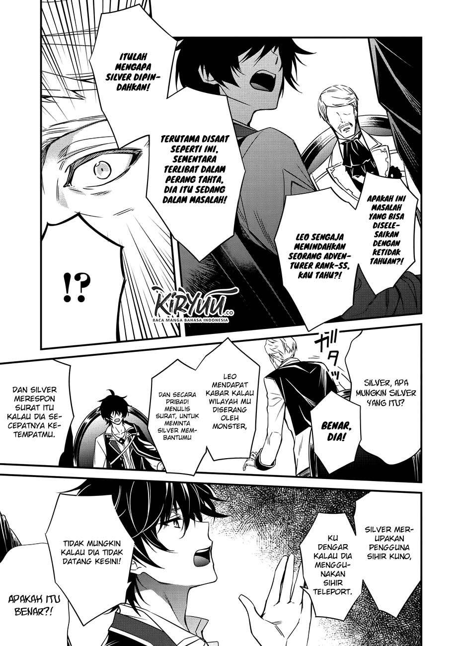 The Strongest Dull Prince’s Secret Battle for the Throne Chapter 3 Gambar 7