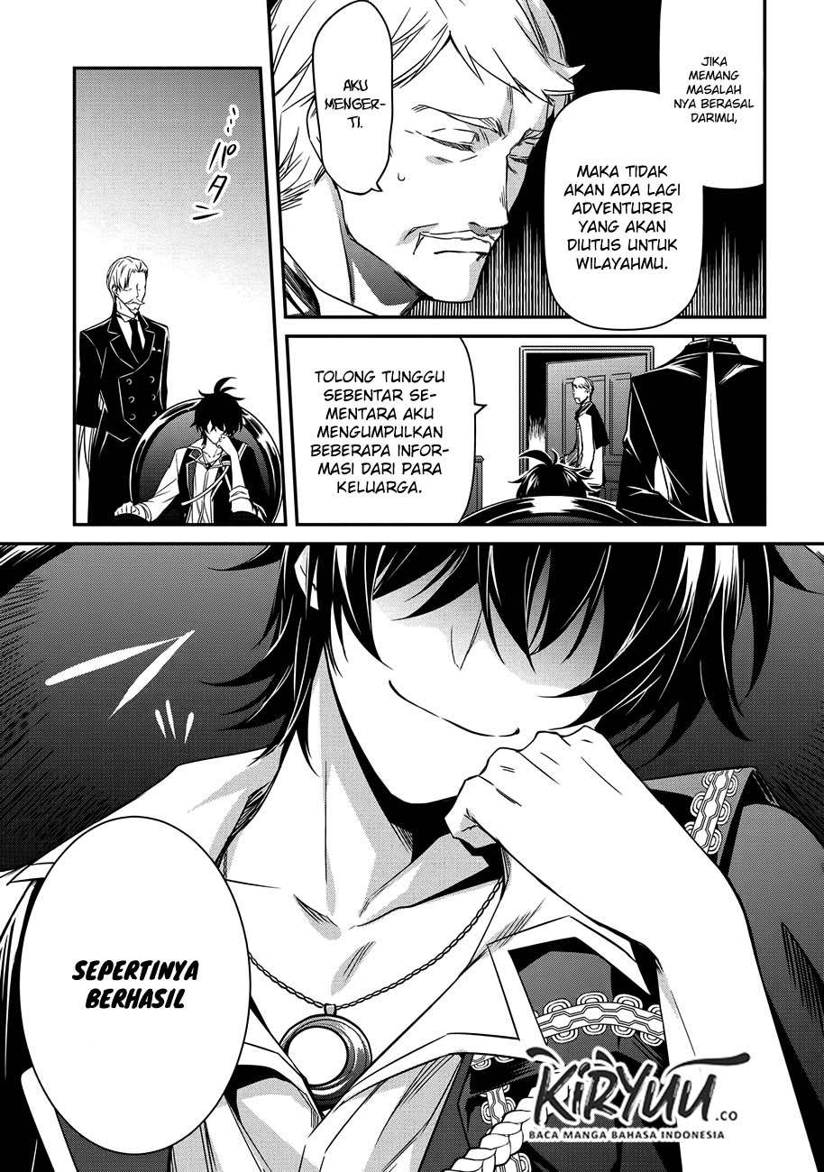 The Strongest Dull Prince’s Secret Battle for the Throne Chapter 3 Gambar 9
