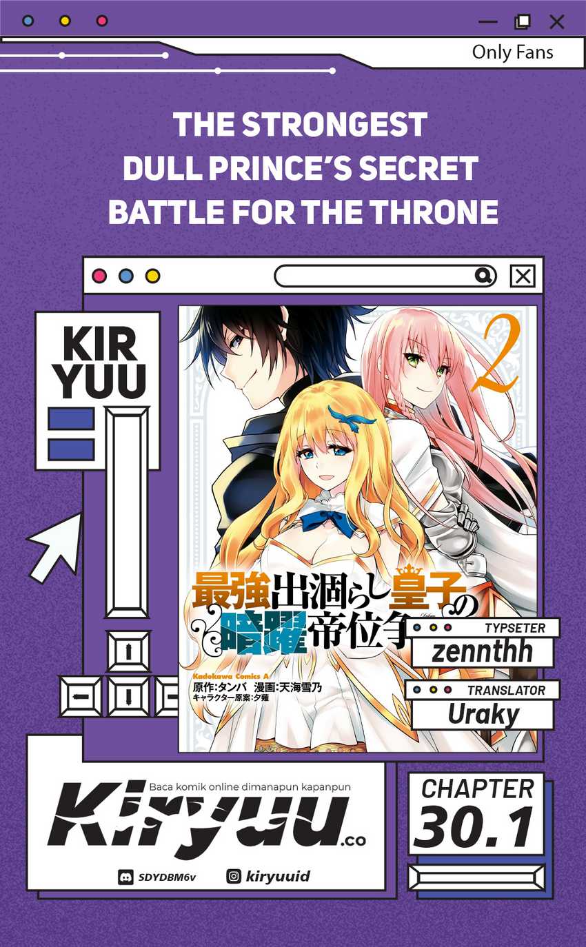 Komik The Strongest Dull Prince’s Secret Battle for the Throne Chapter 30.1 gambar nomor 1