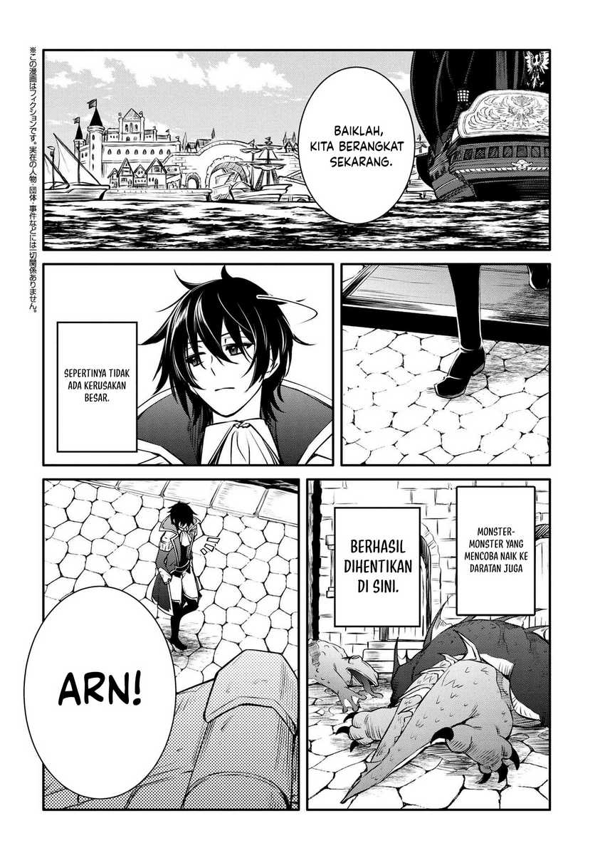 The Strongest Dull Prince’s Secret Battle for the Throne Chapter 30.1 Gambar 4