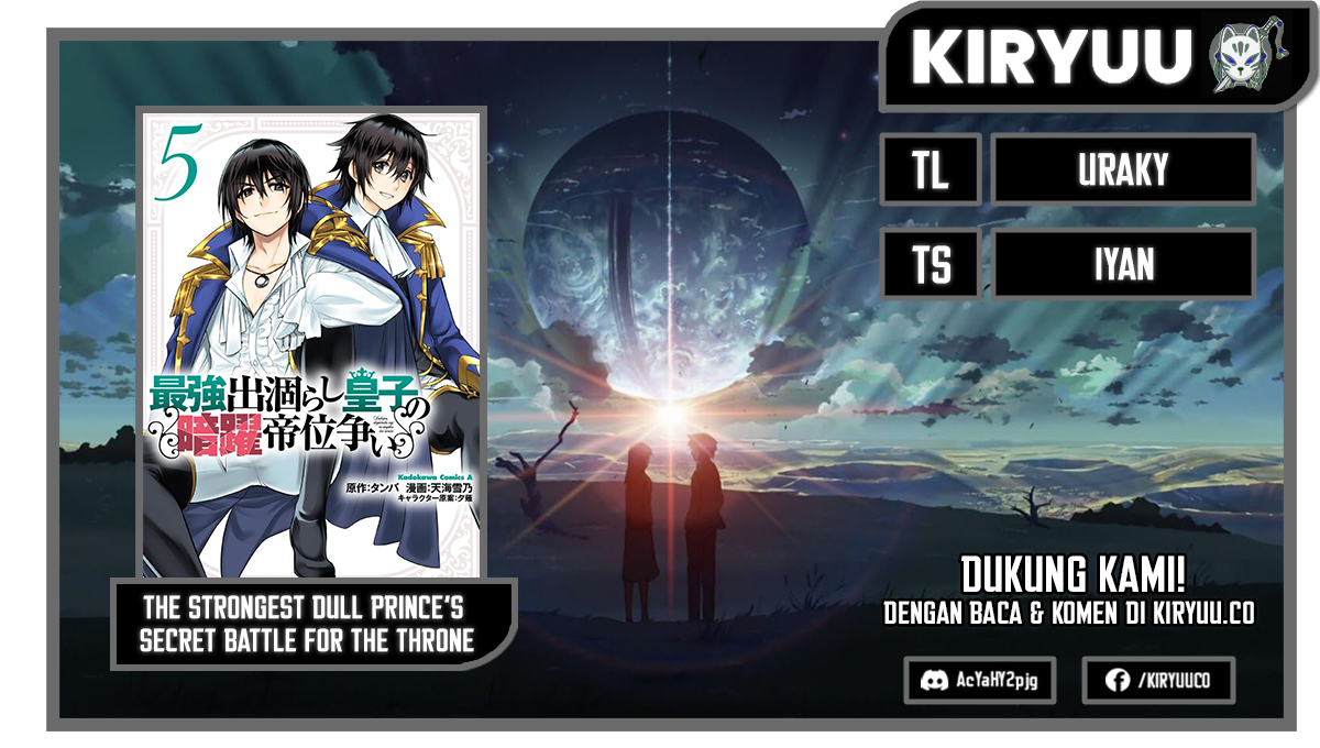 Komik The Strongest Dull Prince’s Secret Battle for the Throne Chapter 31.1 gambar nomor 1