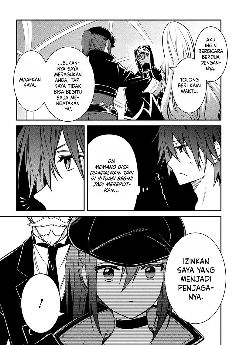 The Strongest Dull Prince’s Secret Battle for the Throne Chapter 31.1 Gambar 6