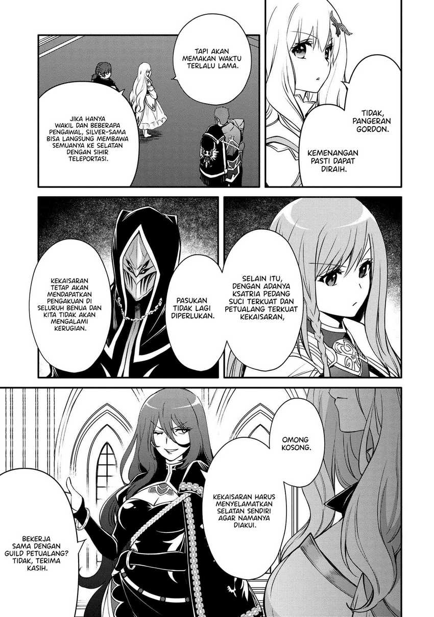 The Strongest Dull Prince’s Secret Battle for the Throne Chapter 32.2 Gambar 12