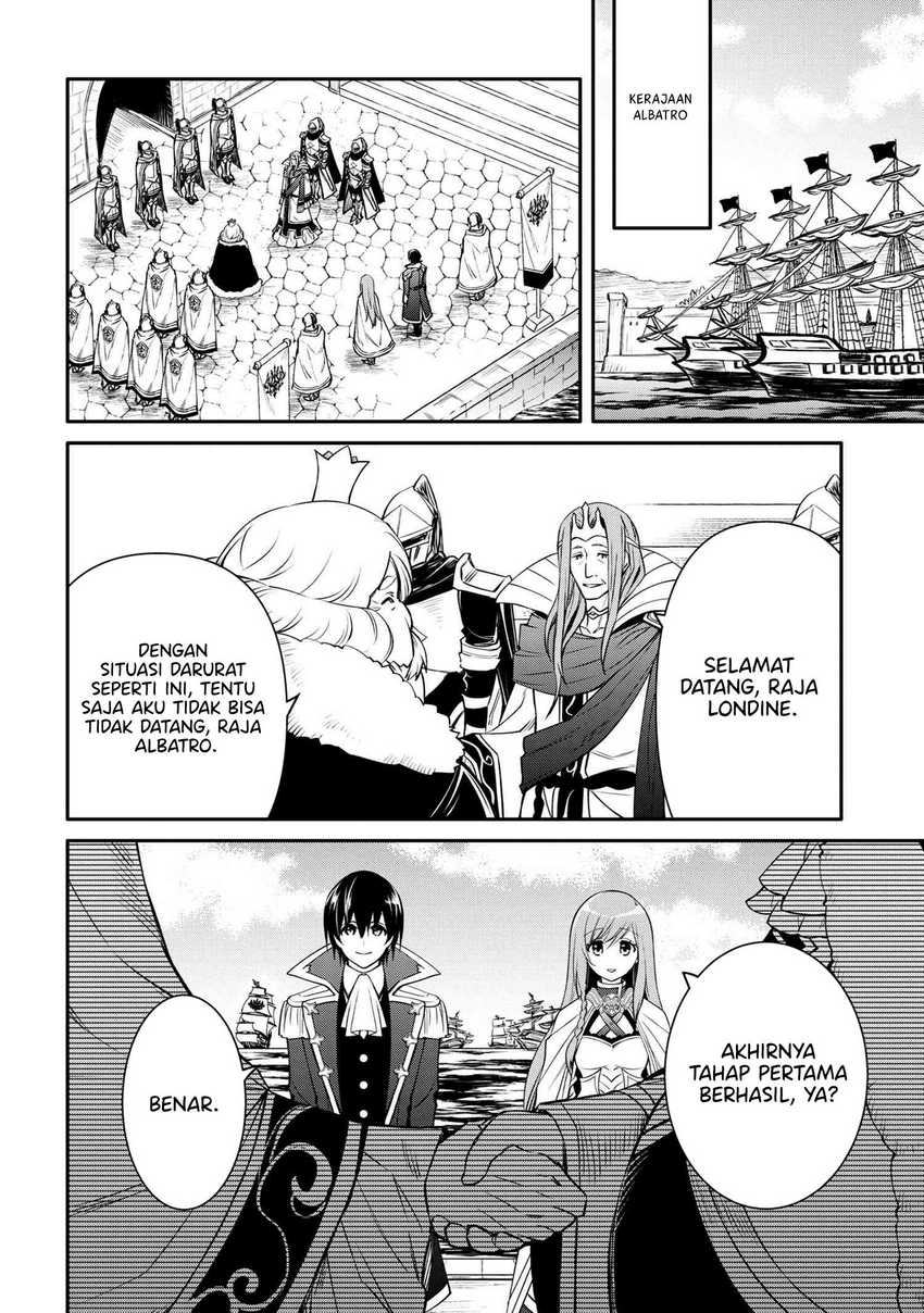 The Strongest Dull Prince’s Secret Battle for the Throne Chapter 32.2 Gambar 19