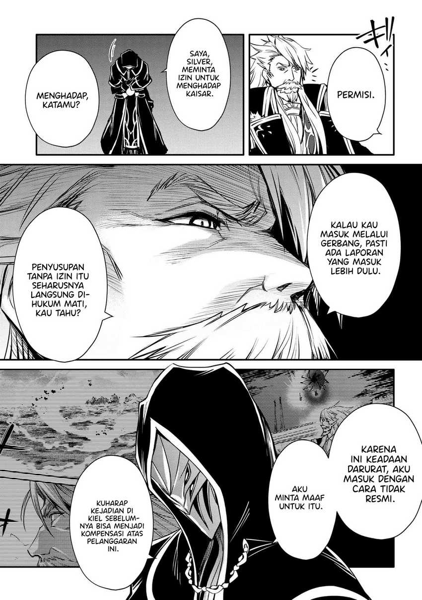 The Strongest Dull Prince’s Secret Battle for the Throne Chapter 32.2 Gambar 6