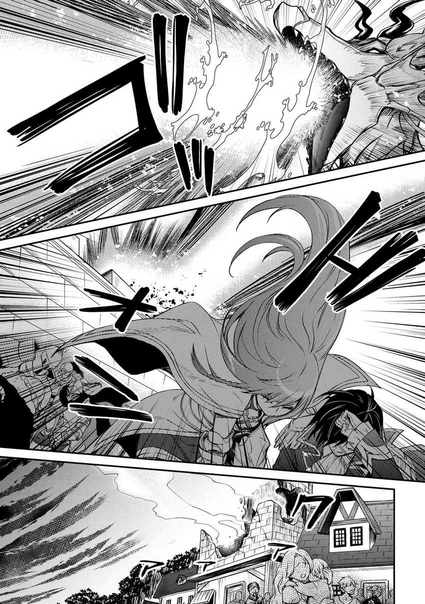 The Strongest Dull Prince’s Secret Battle for the Throne Chapter 33.1 Gambar 4