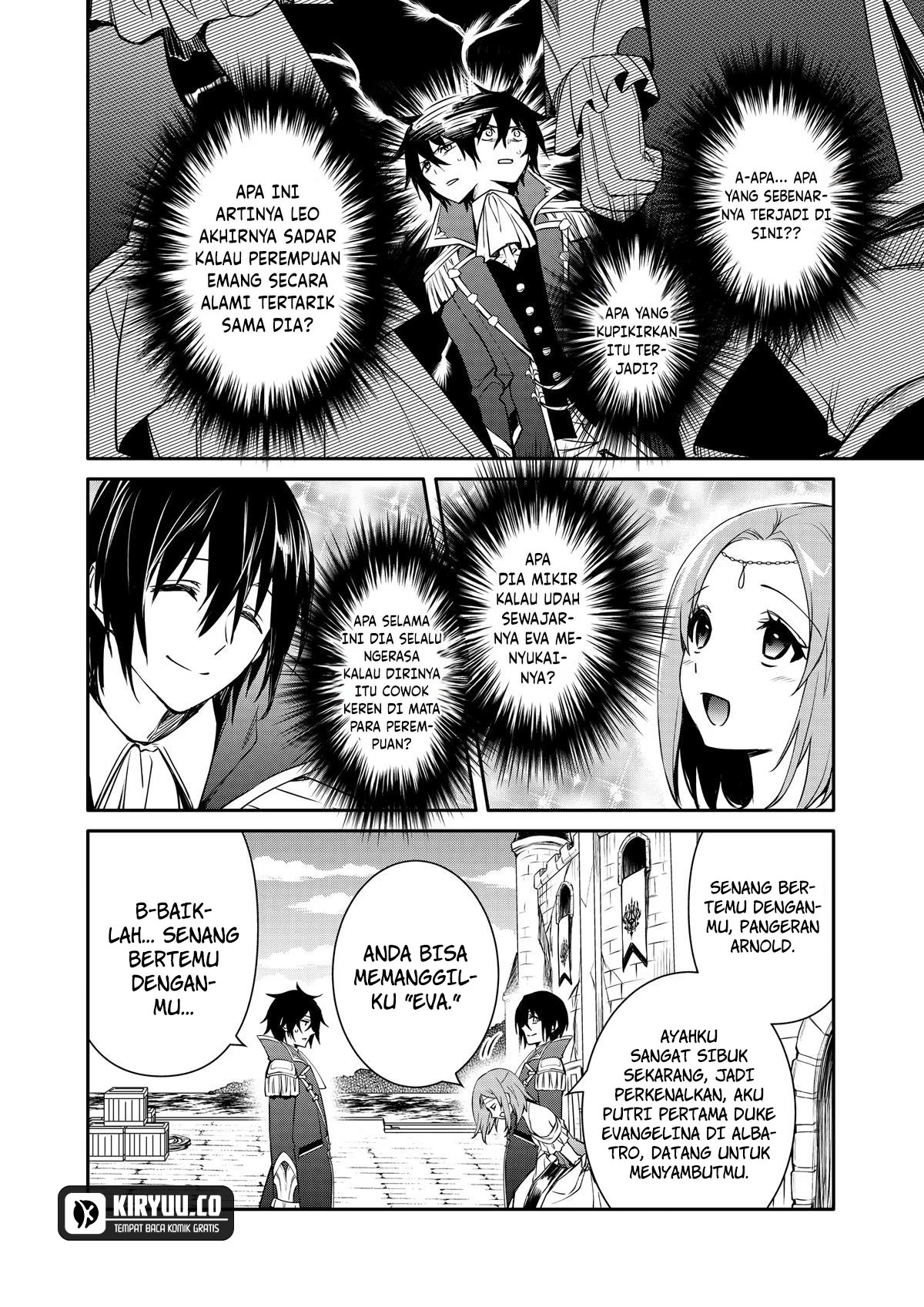 The Strongest Dull Prince’s Secret Battle for the Throne Chapter 37 Gambar 4