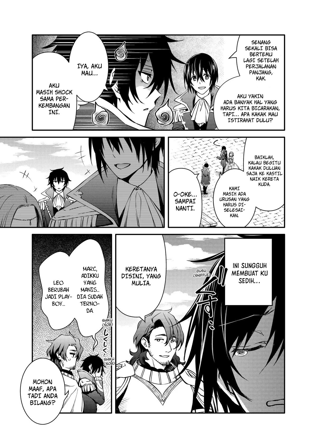 The Strongest Dull Prince’s Secret Battle for the Throne Chapter 37 Gambar 5