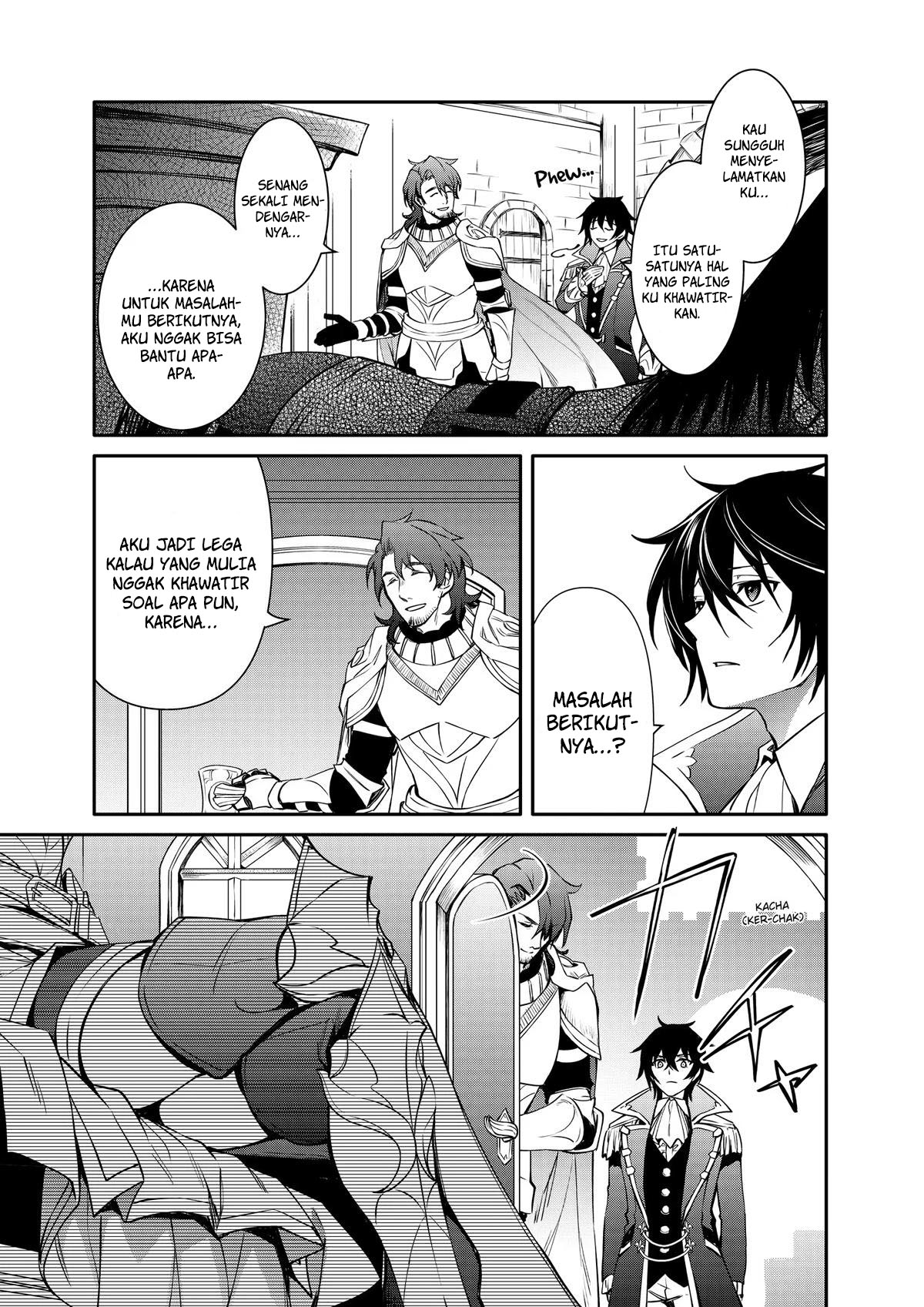 The Strongest Dull Prince’s Secret Battle for the Throne Chapter 37 Gambar 7