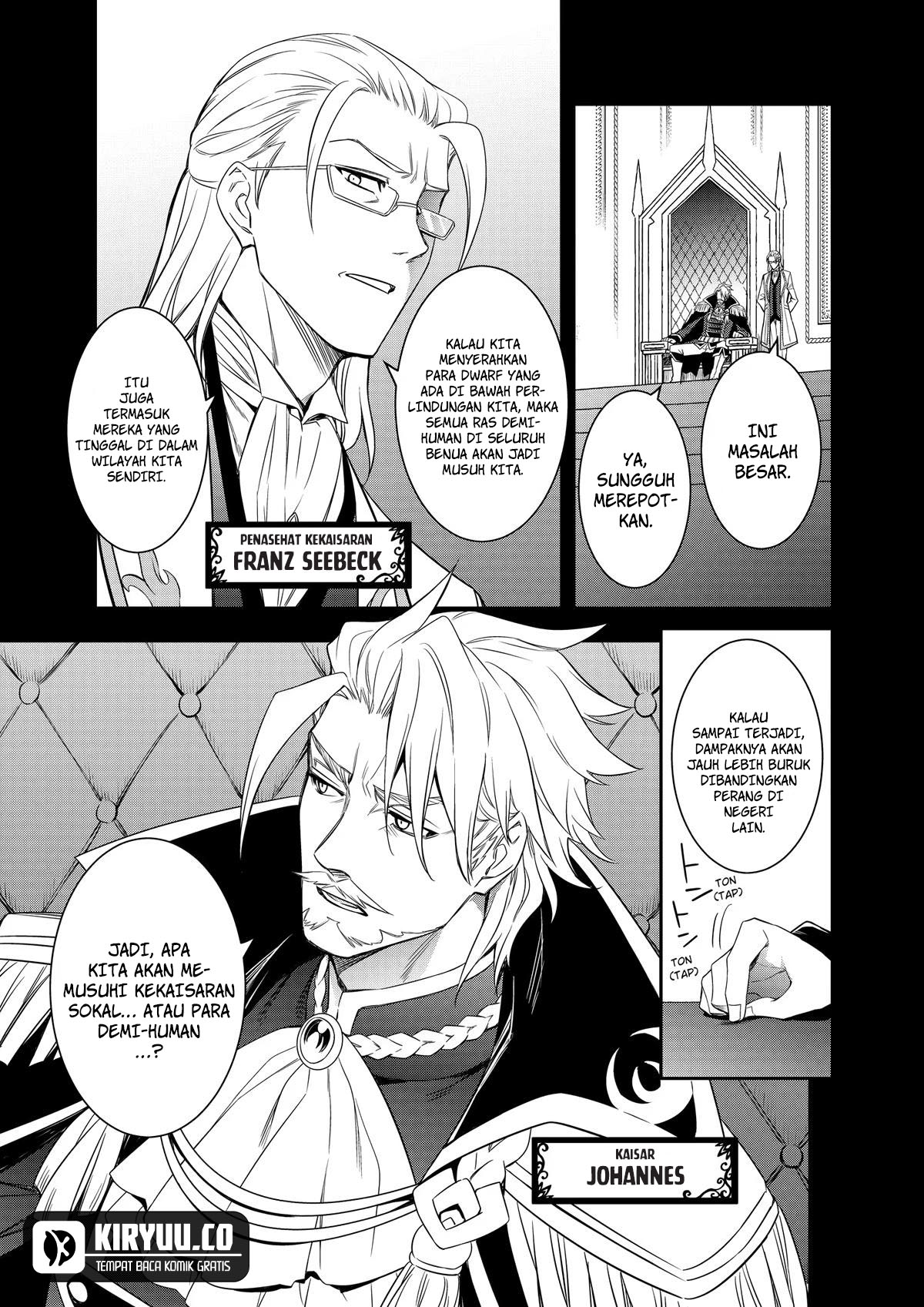 The Strongest Dull Prince’s Secret Battle for the Throne Chapter 39 Gambar 3