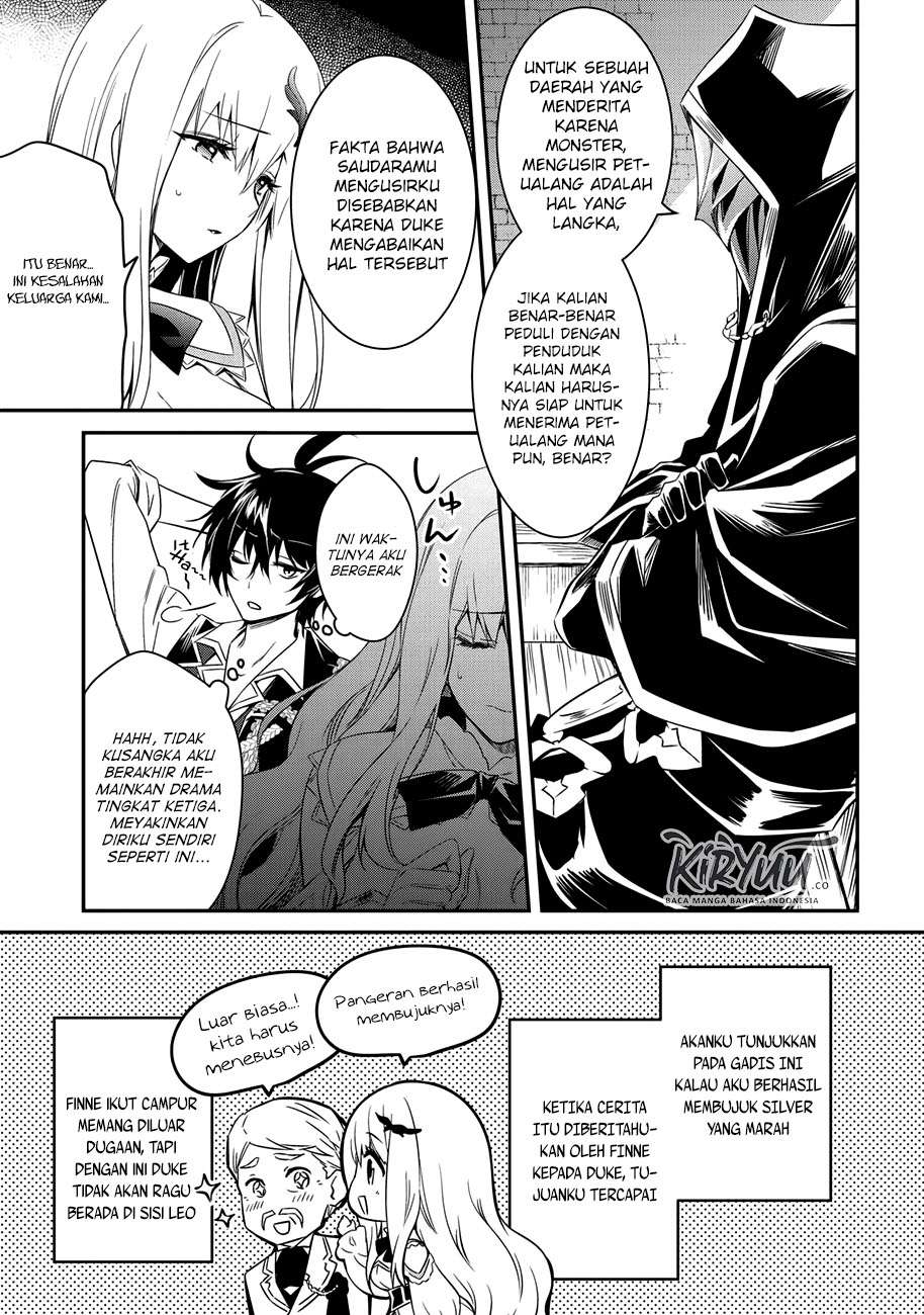 The Strongest Dull Prince’s Secret Battle for the Throne Chapter 4 Gambar 13