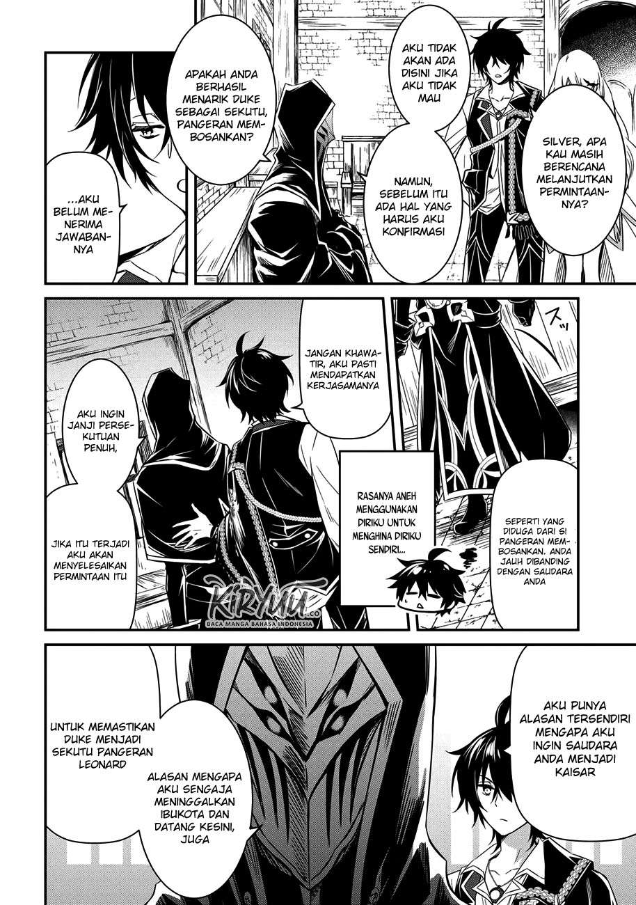 The Strongest Dull Prince’s Secret Battle for the Throne Chapter 4 Gambar 14